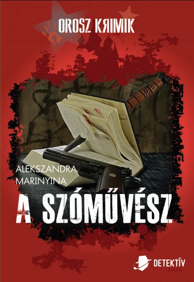Orosz krimi csomag - A szóművész+A halál célja: halál akció