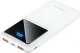Vention 10000mAh 22,5W Portable Power Bank White