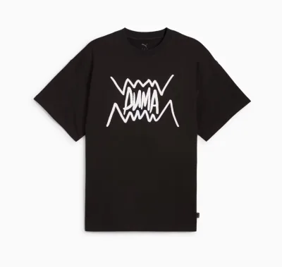 Puma Jaws Core Basketball Tee Black M akció